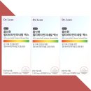 린앤정 쇼핑하우