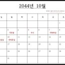 황금대박 이미지