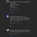 큰집칼국수 - 충주시 봉방3길 9 | 큰집칼국수