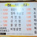 태평냉동
