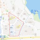 미룡공인중개사사무소 이미지