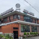 허왕후 오리명가 네이버블로그