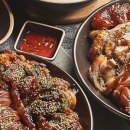 더맛있는족발.보쌈(사가정역점) 이미지