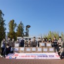 부산시설공단부산시민공원 이미지