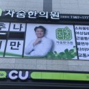 법무법인감천 이미지