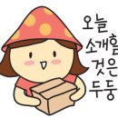 선영아촬영해 - 성북구 고려대로24길 15 | 선영아촬영해