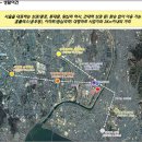 스타리버파크 이미지