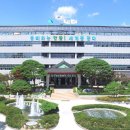 새한건재 이미지