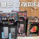 세븐(기장점) 네이버블로그