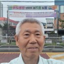 강동로3-24 이미지