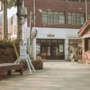 명진수퍼