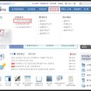 등기소 이미지