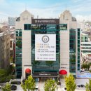 강남지인병원 이미지