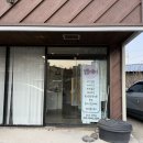 임블리뷰티 | 울산 북구 천곡동 임블리뷰티 속눈썹연장 속눈썹펌 자연눈썹 아이라인 패디플래닝