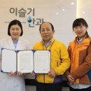 장산노인복지관 앞 이미지