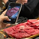 청하생고기 | 여의도 생고기 방문 후기 : 여의도 소고기 회식 장소 소한마리 차돌박이