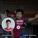 대진월드1 이미지