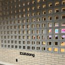 필드 당구장 이미지