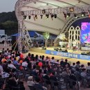 하대 야외무대 이미지