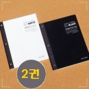 용반점 - 수영구 광안해변로 421 | 용반점