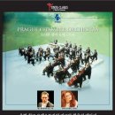 [도요타클래식] 프라하 챔버 오케스트라 내한공연 09.11.9(월) / 예술의전당 콘서트홀 이미지