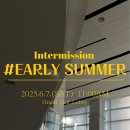 대구 콘서트 하우스 이미지