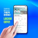 유플란트치과의원 이미지