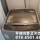 원투중고가전 | 세종중고가전 2016년형 중고에어컨 세탁기 고가매입