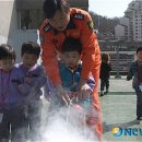 즐거운 성아어린이집 뉴시스