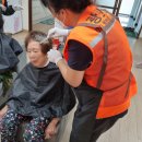 신산2리 이미지