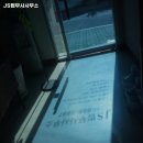 서로법무사사무소