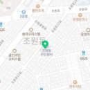 신림푸르지오아파트경로당 이미지