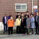 온양1동온천11통경로당 이미지