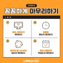 도서출판신문명