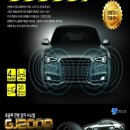 엠앤제이 이미지