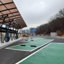 옥길동전기차충전소 이미지