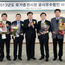 신원화학(주) 이미지