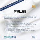 따스한벤쳐스 네이버블로그