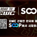(주)성수동미디어그룹 인벤