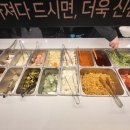 한쌈대패 - 대덕구 비래동로31번길 6 | 한쌈대패