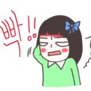 현리 주차장 이미지