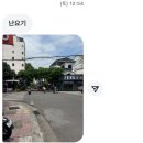 준이 밥집