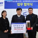 (주)대한정보통신 이미지