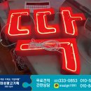 미성광고기획 이미지