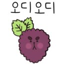 경희국보한약국 이미지