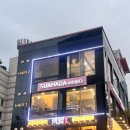 왕십리 미용실 추천, 수아하다 한양대점 다녀온 솔직 후기