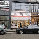 원산중앙로 7 | 전남 목포 빵지순례 소금빵맛집 박태민과자점 내돈내산 방문 솔직후기
