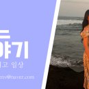 카페더육삼공