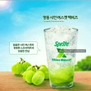 맥도날드 부산수영SK DT점 네이버블로그