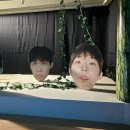 [이찬혁 영감의 샘터] 후기
